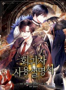 Read Mature Manga Online [updated collection] at Manga18FX.